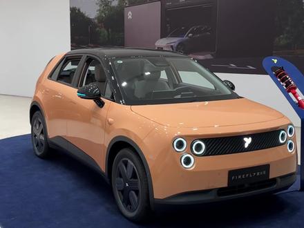 26 款萤火虫就更新了点这???#蔚来 #萤火虫 #萤火虫焕新