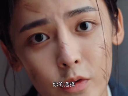 第24集异人之下 王也对决张楚岚 #异人之下