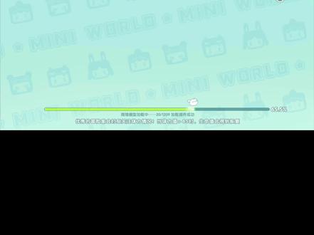 《曙光2-深渊恐惧》攻略