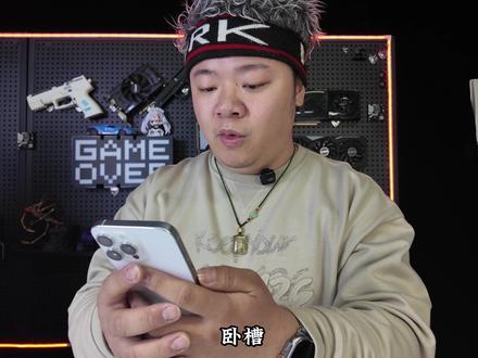 X3D大乱斗!9850X3D是智商检测U还是游戏天花板神U? 9850X3D到底比9800X3D强了多少?#电脑 #显卡 #CPU #DIY电脑 #游戏