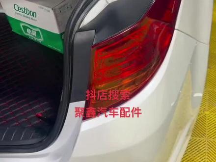 起亚尾灯更换教程#汽车配件 #专业的事交给专业的人 #汽车易损件