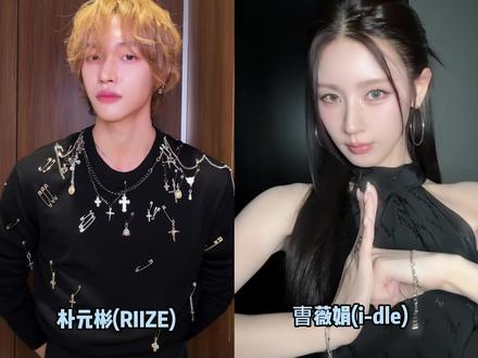 #中国人有自己的民族摇 K-pop圈都在cha的#弥渡山歌 太上头了!这些山歌正在用最潮的方式征服世界🌍#明星版弥渡山歌手势舞 #民族摇 #酷狗音乐就是歌多