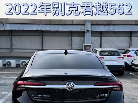 别克君越豪华版652