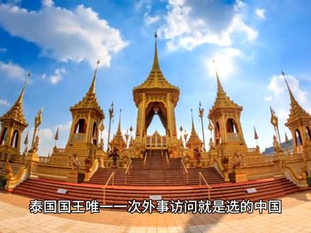 泰国为啥要狠揍柬埔寨,下这么重的手?#泰国 #柬埔寨