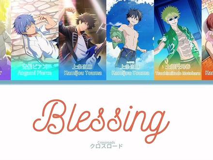 【合唱】Blessing 新的一年里祝大家身体健康,万事如意~
项目:ReFlow-VAE-SVC
训练样本:上条当麻 cv.阿部敦, 一方通行 cv.冈本信彦, 土御门元春 cv.勝杏里, 蓝发耳环 cv. 川原慶久, 上里翔流 cv.松岡禎丞
翻调混:Pitiedwzr
svp:路过的史莱姆 (https://www.vsqx.top/project/vn7804)
翻唱:上条当麻 AI Open, Soft, 一方通行 AI, 土御门元春 AI, 蓝发耳环 AI, 上里翔流 AI
原曲:halyosy,初音ミク,鏡音リン,鏡音レン,巡音ルカ,KAITO,MEIKO - Blessing
如有侵权请联系本人
----
#魔法禁书目录 #AI翻唱 #合唱 #转载