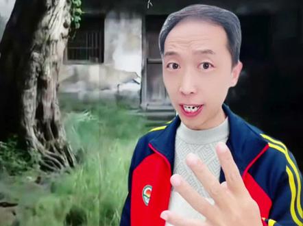 一起来挑战中式梦核!#万万没想到