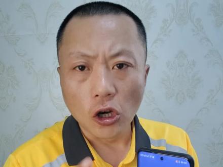 装好反诈软件别漏悬浮窗权限,手机重启也能正常提醒!#老年手机使用技巧 #国家反诈中心设置#手机防诈骗干货#手机隐私防护#手机使用小技巧