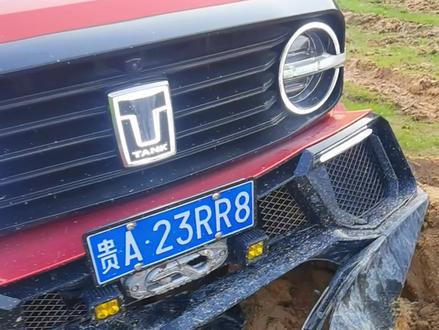 老粉丝都知道我的坦克车经历些什么?#健哥逗是玩 #火星城市套件 #坦克300 #坦克玩出范儿 #为穿越而生