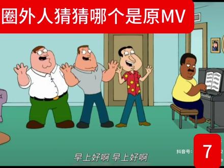 快转发给朋友瞧瞧!这么精美的视频,一定要分享给圈外的小伙伴😋#术力口 #我等不及了 #糖果曲奇巧克力 #爱属性 #不死身游戏