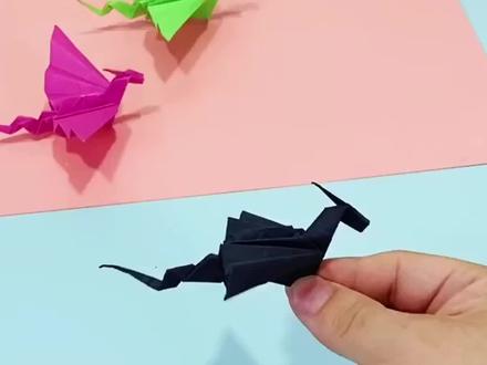 暗黑小飞龙折纸,龙妈看了都想要!!!