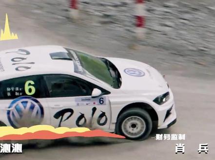 重温《飞驰人生热爱篇》从破碎车神到浴火重生。 重温飞驰人生,张弛穿越五年前逆天改命 第一集#赛车#胡先煦 #飞驰人生热爱篇解说 #解说影视 #王彦霖