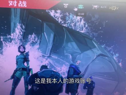 回复一下评论区的质疑