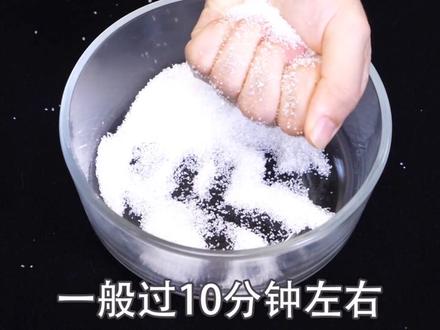 每次切完辣椒手都是火辣辣的,教你一个小妙招啊!#生活小妙招 #辣椒 #手