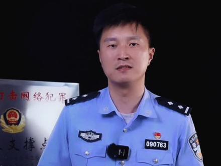 #冲浪说明书 --这个瓜你吃了吗?关于网暴,赶紧来了解一下! #网络暴力 #王思聪 #孙一宁王思聪