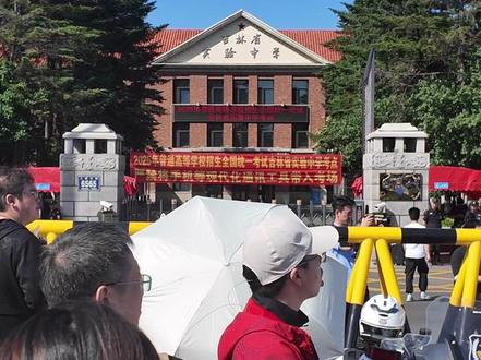 青春执笔,征战考场!2025年高考今日开考!