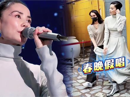 56岁王菲被质疑假唱!乐评人内涵咬字含糊,女儿窦靖童发文力挺 #热点 #娱乐