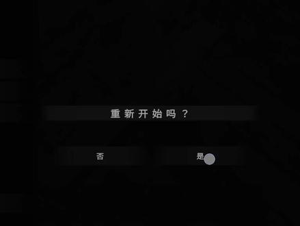 9分16秒,极限逃离疯子