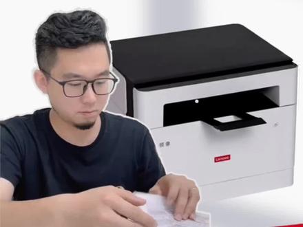 还在担心打印速度?还在打印机边上站到腿酸?#联想领像打印机 双面打印,省时省力 #打印机 #至像打印 #尽享优生活