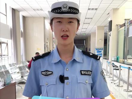 购买新车后,如何能自选到心仪的号牌,快来get新技能!#自选号牌 #牌照 #新车上牌