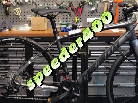 断货王,史彼得400#自行车推荐 #美利达speeder #自行车维修保养