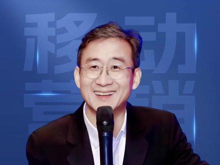 四川人其实都是向日葵 #华红兵 #四川 #四川人