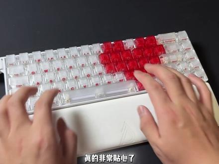 黑爵AK680V2也来了 #黑爵AK680V2 #磁轴键盘 #无畏契约 #三角洲行动 #游戏外设