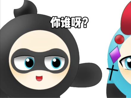 小妹妹你挺牛*克拉斯啊 #蛋仔派对 #蛋仔奇思妙想计划