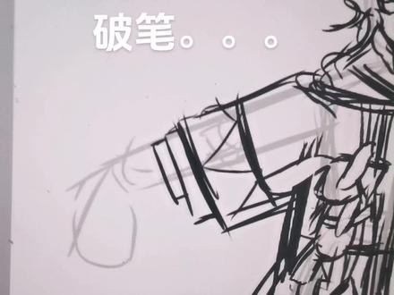 拼多多3.3#画那些不被定义的画 #ipad绘画 #pencil