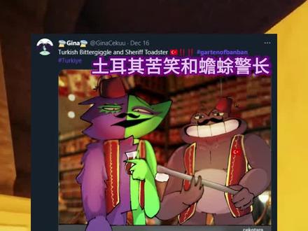 已经满脑子都是苦笑小丑了,家人们! #班班幼儿园