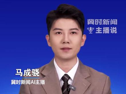 5月3日,马龙、许昕携妻自费飞往伦敦助力国乒的消息引发关注,两人这次以非参赛身份支援国乒世乒赛团体赛备战,此行聚焦技术指导与心理支持。#冀时新闻主播说 #国乒 #马龙 #许昕 (编辑:一凡)