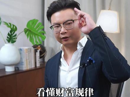 海南封关 全球震惊! #海南 #封关 #涨知识