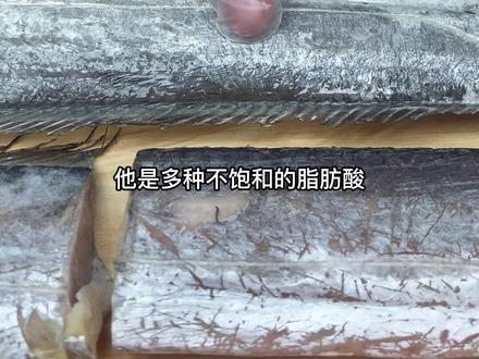 带鱼的鱼鳞要不要去掉,带鱼的内脏如何处理,看完就明白啦!#海鲜原产地 #带鱼