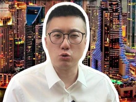 迪拜策划大动作,为了避开霍尔木兹海峡,打算修建一条超级大运河 #迪拜 #阿联酋 #中东 #霍尔木兹海峡