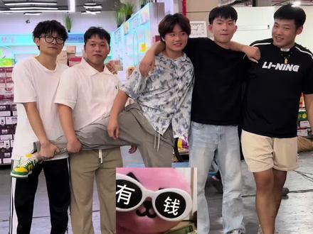 不就是让他们来我家白嫖吗?拍!!小意思!!玩的就是真实!!不过进场前要先玩点好玩的,毕竟想拿我的东西可没那么容易哈哈哈哈哈哈哈哈哈!!#00后#金华
