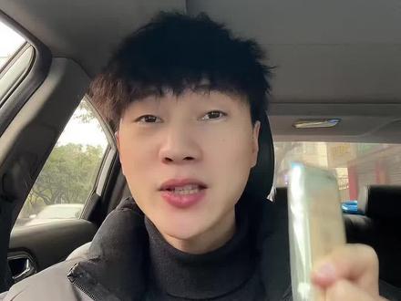 白银价格每日更新 1月31号,白银暴跌,大盘银价24.4一克#白银 #银价 #今日银价 #白银价格今天多少一克 #白银价格