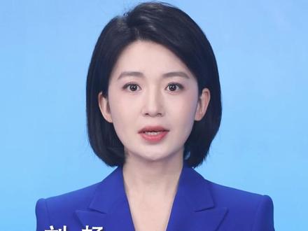 新华社消息|白宫说美乌总统暂不会晤 美媒称和平方案大幅缩减(记者:黄强、徐剑梅)