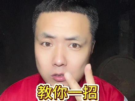 学会这招,消灭老鼠很简单 #灭鼠方法 #灭鼠