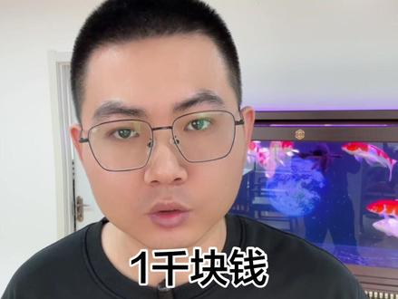 #金融避坑 #银行额度 #养卡提额真相#工商银行 #建设银行