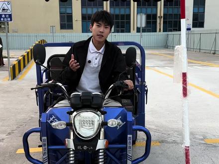 科目二绕桩详细流程助力你满分通过绕桩 轻轻松松#惠州考摩托车驾照 #深圳考摩托车驾照 #三轮车驾照 #摩托车驾照 #d证