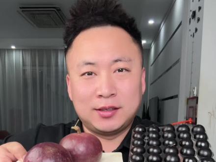 #奇葩美食测评 小众奇葩水果