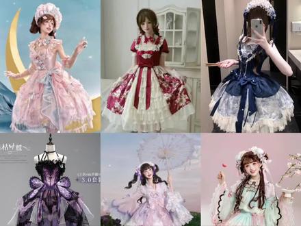 盘点一下五月份上新/再贩lolita #lolita上新 #仲夏物语#花与珍珠匣#女装 #可爱