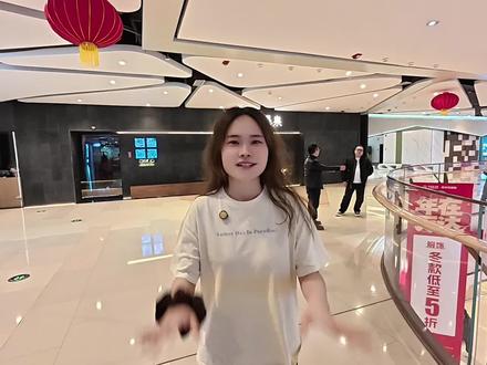 新店开业手慢无#简沐汤泉