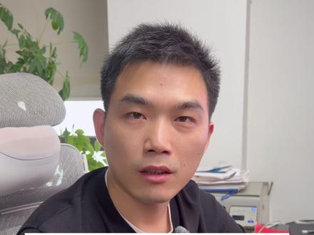 驱动的问题一直在跟进整改!键盘越做越好,驱动也会越来越好!兄弟们耐心等待一下,这些问题我们团队都会一一解决#前行者涛哥 #外设推荐 #exx #磁轴键盘 #机械键盘