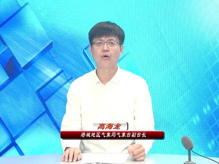 气象灾害预警信号发布流程#气象 #科普