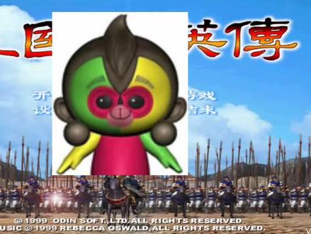 三国群英传2武将血蓝培养机制详解 #经典游戏#怀旧游戏 #游戏知识#童年回忆#国产游戏#三国#三国群英传