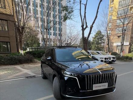 红旗hs6的自动泊车功能该如何使用,看完绝对就会了。#红旗hs6phev #红旗 #我的红旗ootd #自动泊车
