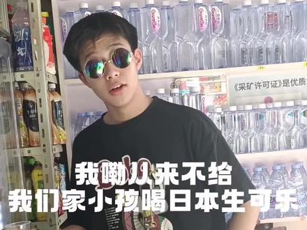 KKLFF@施谦报刊亭