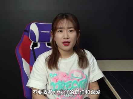 罗技G703鼠标拆解