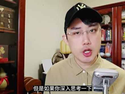 am/is/are,到底咋翻译?#英语 #英语黑魔法 #英语语法
