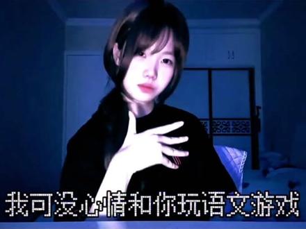 来看看四个阿凡提怎么天天都这么开心手势舞的区别哪一个更好看呢#阿凡提怎么天天都这么开心 #阿凡提 #手势舞 #抽象 #精选